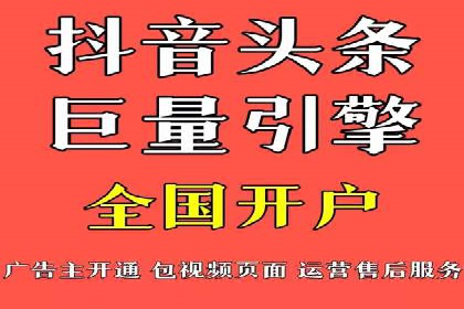 百度推广公司案例解析：如何利用百度推广实现快速转化