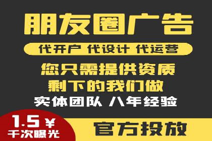 百度推广代运营案例：案例分享：打造行业领军品牌